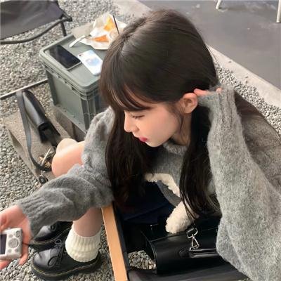 有爱的日子